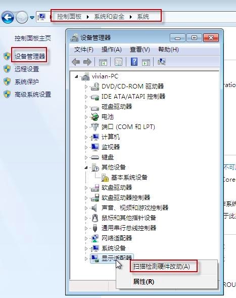 CNTV�Ї��W�j�ҕ�͑��˵�ʹ�Î���