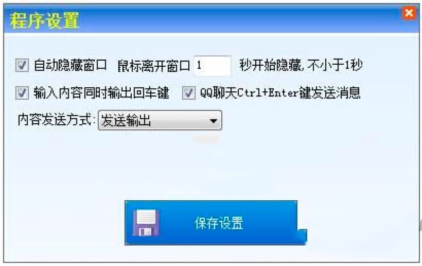 ���ÿͷ��������ֹ��ܽ�B��ͬ�ܛ��֮�g�Č���