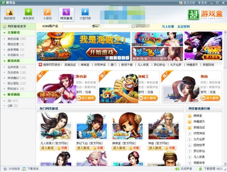 1322�Α�йٷ����d���b �ھ�С�Α�������