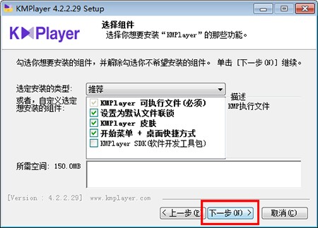 ȫ��ӰƬ������kmplayer���bʹ�ý̳�