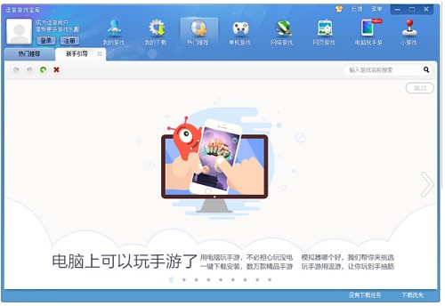 �����Α�а��bʹ�÷���