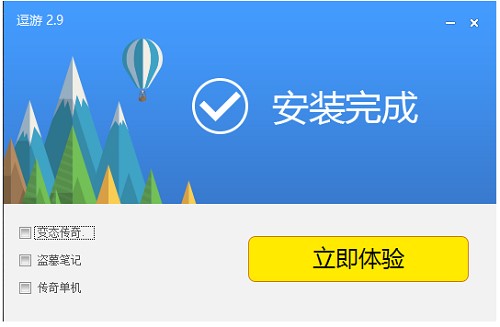 �����Α�а��bʹ�÷���