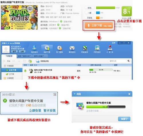 �����Α�а��bʹ�÷���