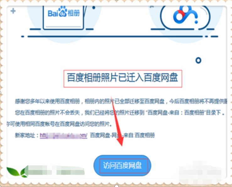 ������ô����Ƭ�o�p�ς����ٶ�����