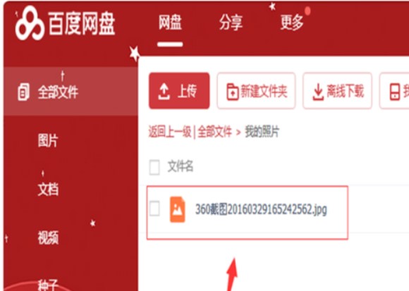 ������ô����Ƭ�o�p�ς����ٶ�����