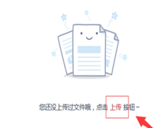 ������ô����Ƭ�o�p�ς����ٶ�����