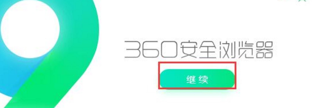 360��ȫ�g�[���ٷ��泣��С����