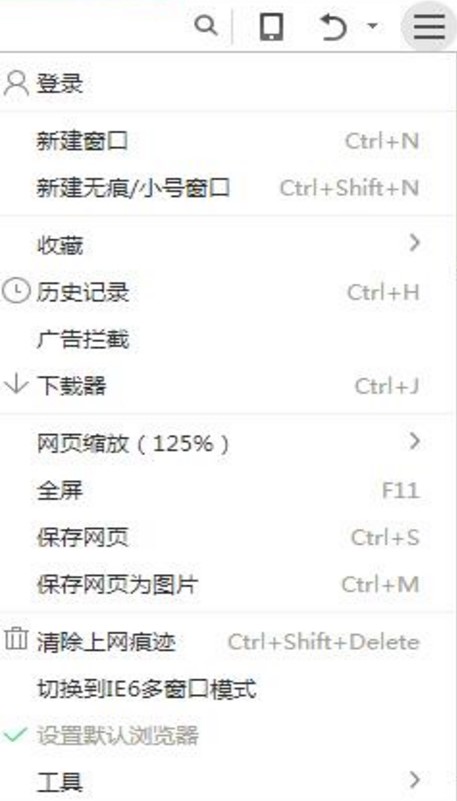 360��ȫ�g�[���ٷ��泣��С����