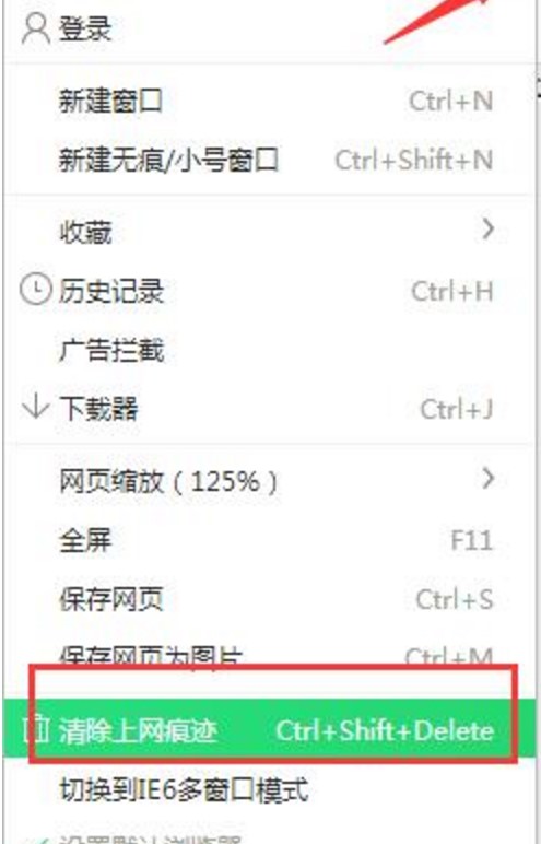 360��ȫ�g�[���ٷ��泣��С����