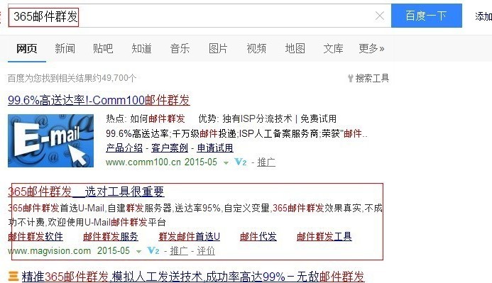 �]��Ⱥ�l�I�N�ƏVܛ�����dʹ�ý̳�