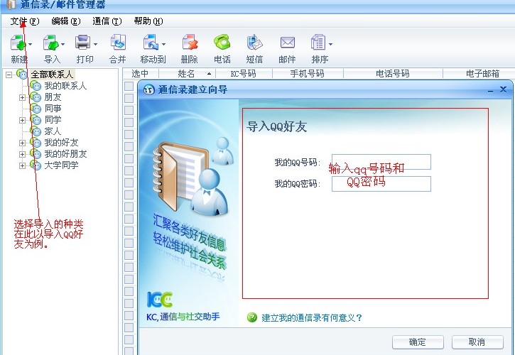 KC�W�j�Ԓ�ٷ����dʹ�÷���