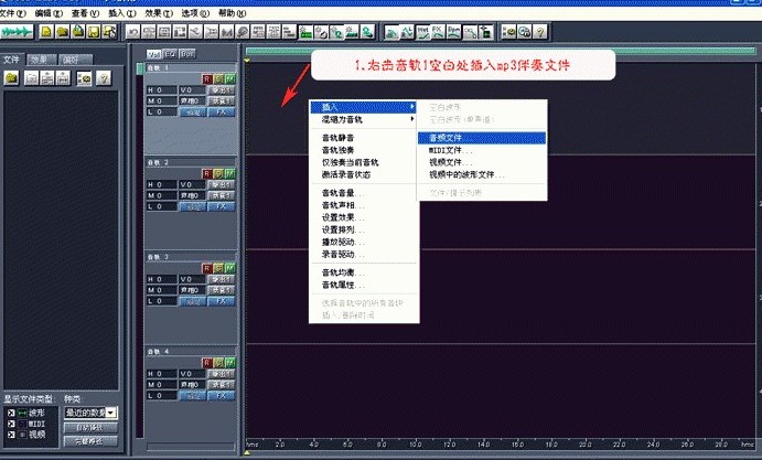 �������õ�MC����Ч����ʹ�ý̳�