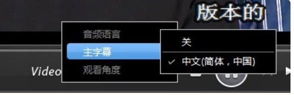 PowerDVD�����Ļ�������d����