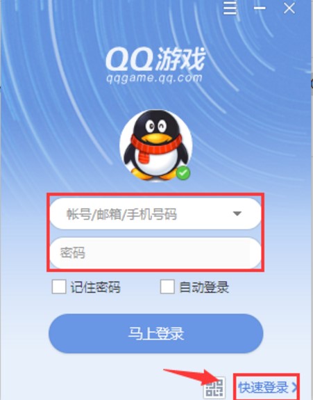 ���e�Α�ƽ�_(t��i)QQ�Α��d����ָ��