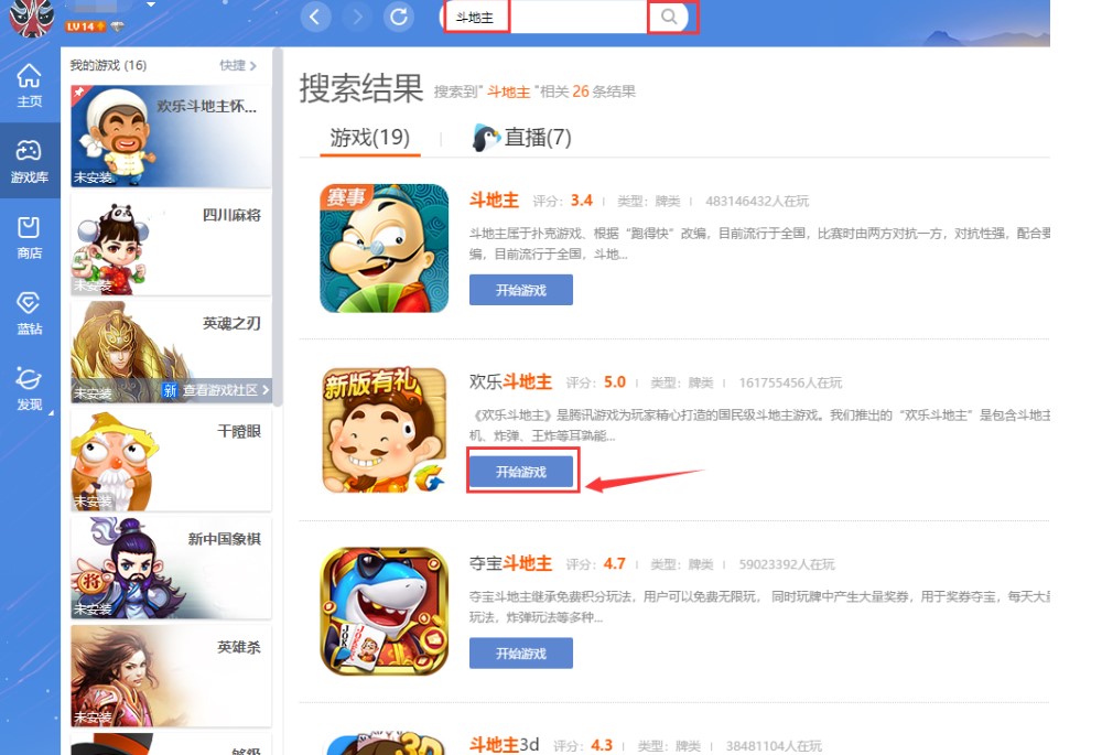 ���e�Α�ƽ�_(t��i)QQ�Α��d����ָ��