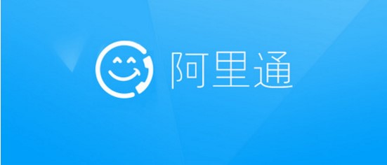 aliCall����ͨ�W�j�Ԓ��X���B�cʹ��