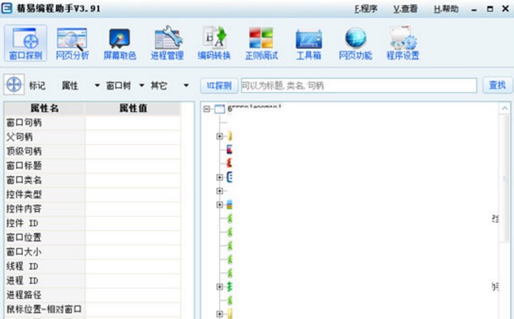 �����o��ܛ�����׾����������dʹ�÷���