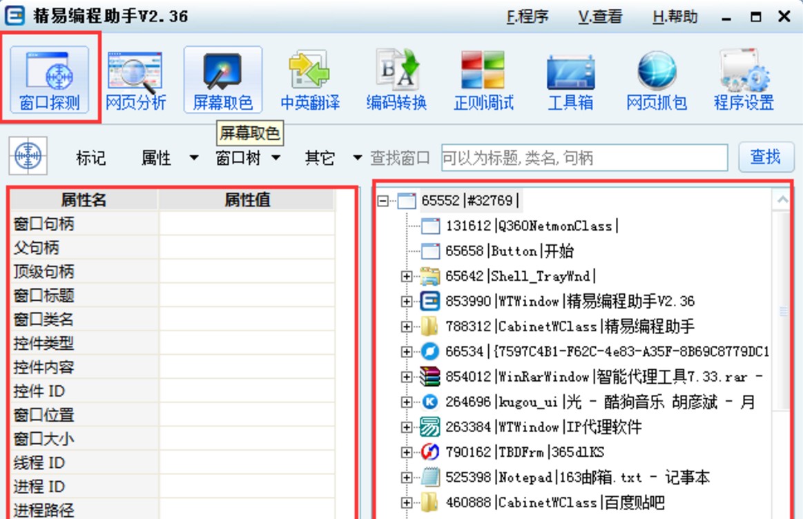 �����o��ܛ�����׾����������dʹ�÷���