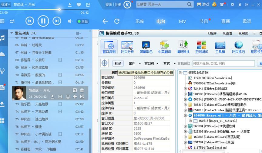 �����o��ܛ�����׾����������dʹ�÷���