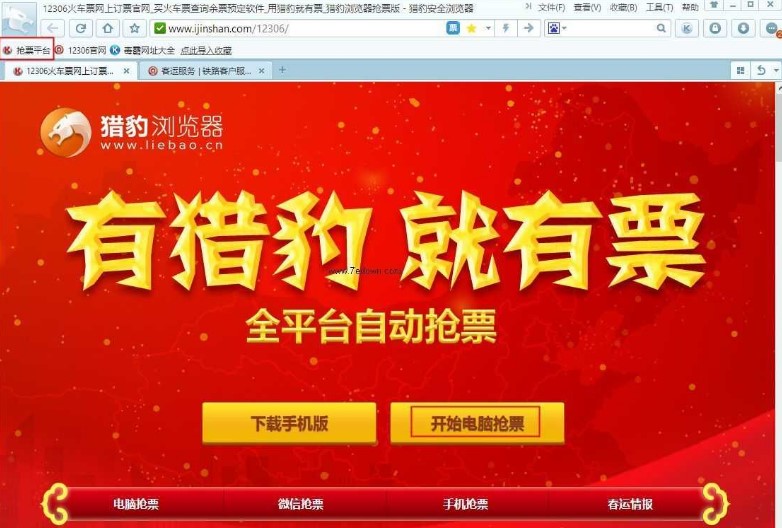 �����ëC���g�[����Ʊ�����Ԅӓ�Ʊ