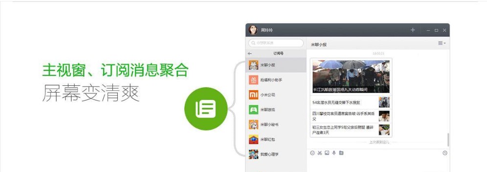 С������ܛ�����Ĺٷ����d����