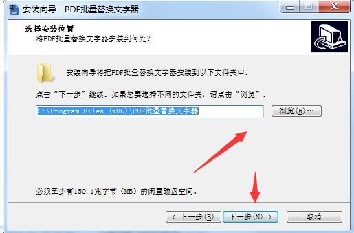 PDF Replacer�ٷ��氲�b���E�̳�