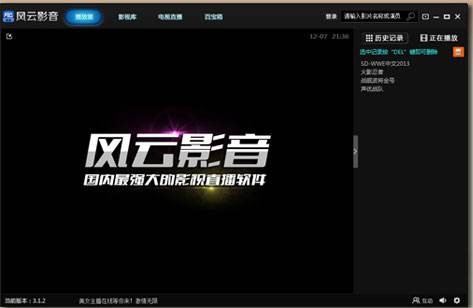 �L��ֱ����X�氲�b