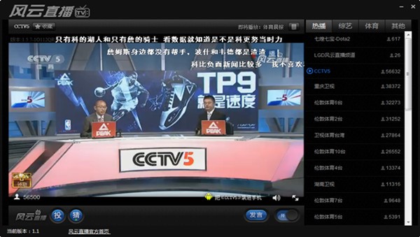 �L(f��ng)��ֱ�����°�鿴�طŷ����̳�