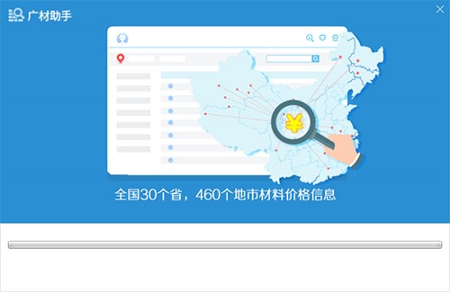 �V�����ֹٷ��氲�bʹ��