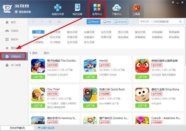 ���R�O���������d�o�޽����Α�̳�