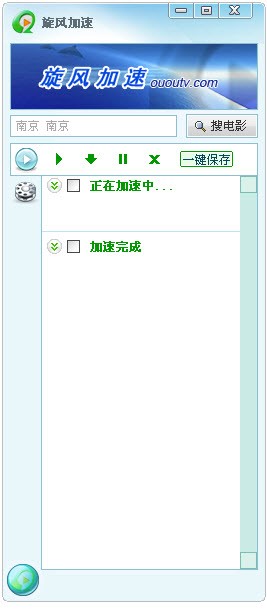 ���L(f��ng)ҕ�l���d����B�cʹ�÷���