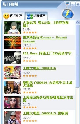 ���L(f��ng)ҕ�l���d����B�cʹ�÷���