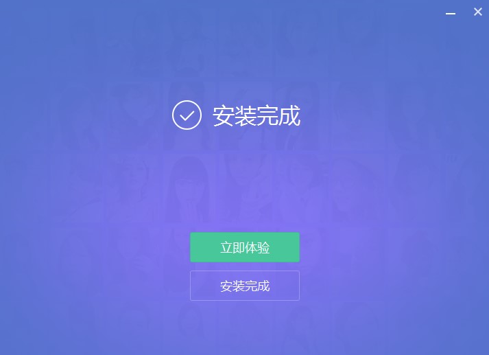 ���D������X�氲�bʹ�ý̳�