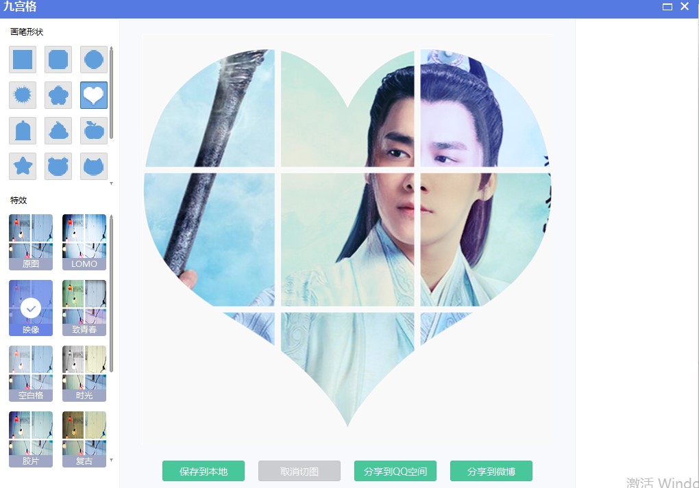 ���D������X�氲�bʹ�ý̳�