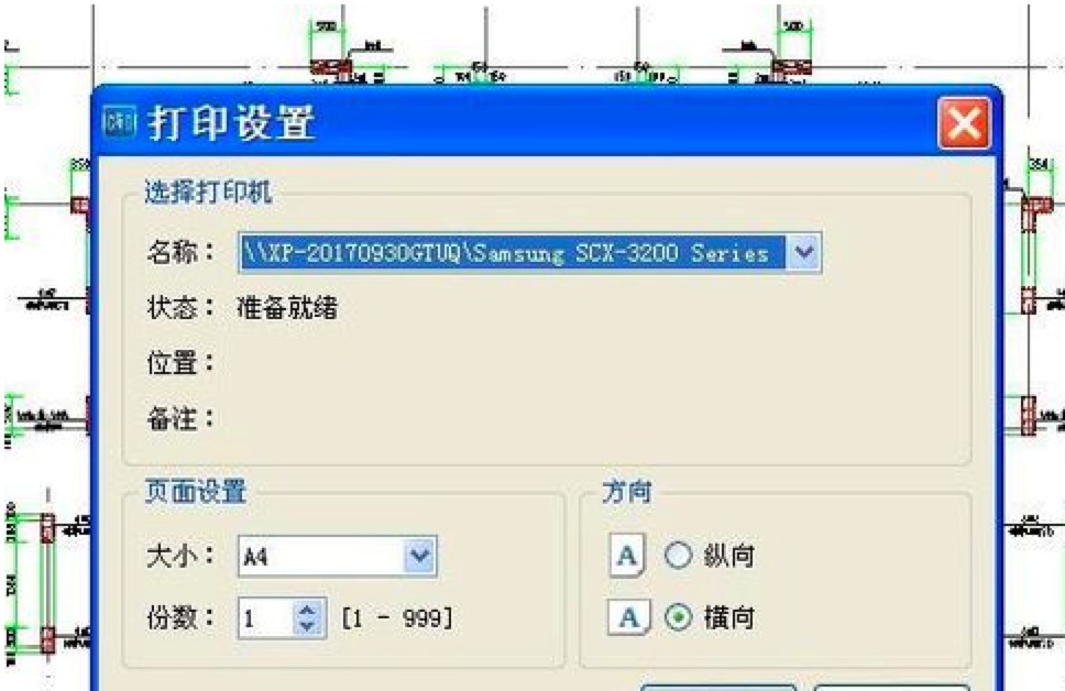 CAD���ٿ��Dܛ����ӡ�D���ľ��w�����̳�