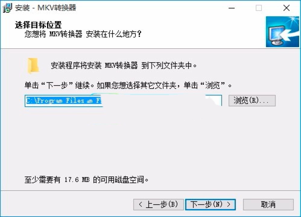 MKV�D�Q����һ��܏����MKVҕ�l�D�Q����