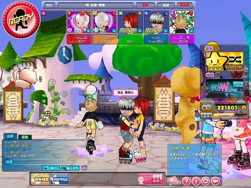 QQ����ͣ����ԭ�����