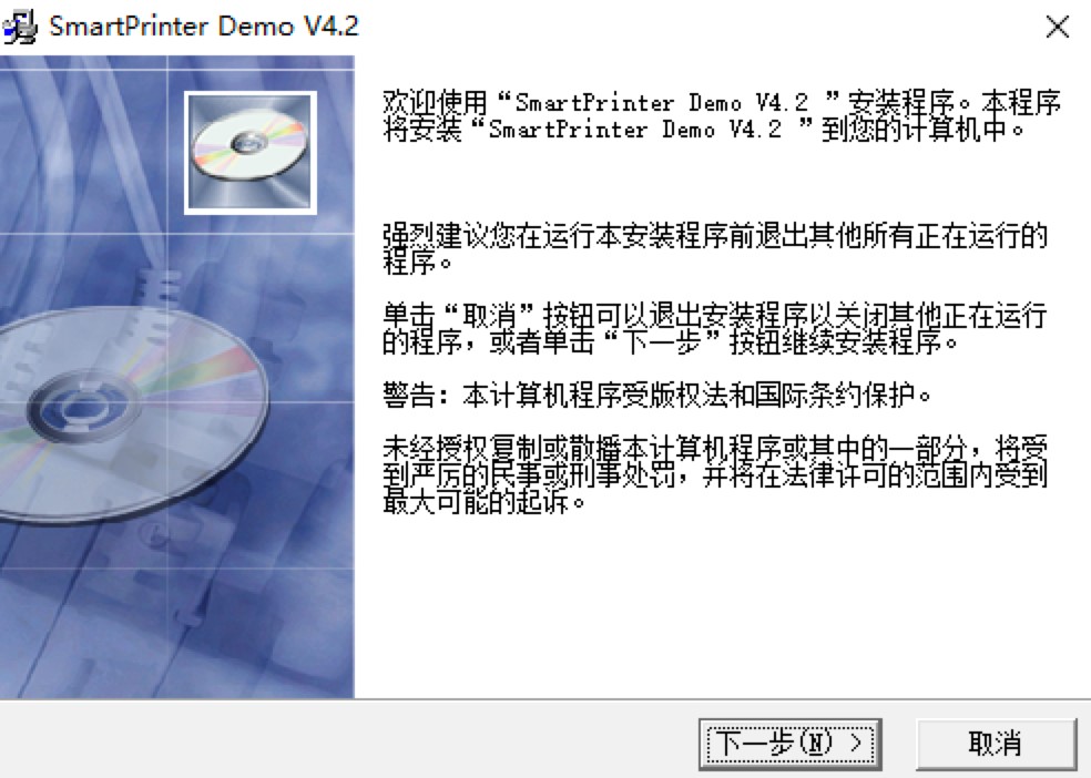 SmartPrinter̓�M��ӡ�C����Ԕ����B�����b�̳�