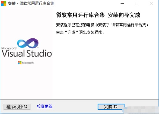 ΢ܛ�����\�Ў�ϼ����b&ensp;