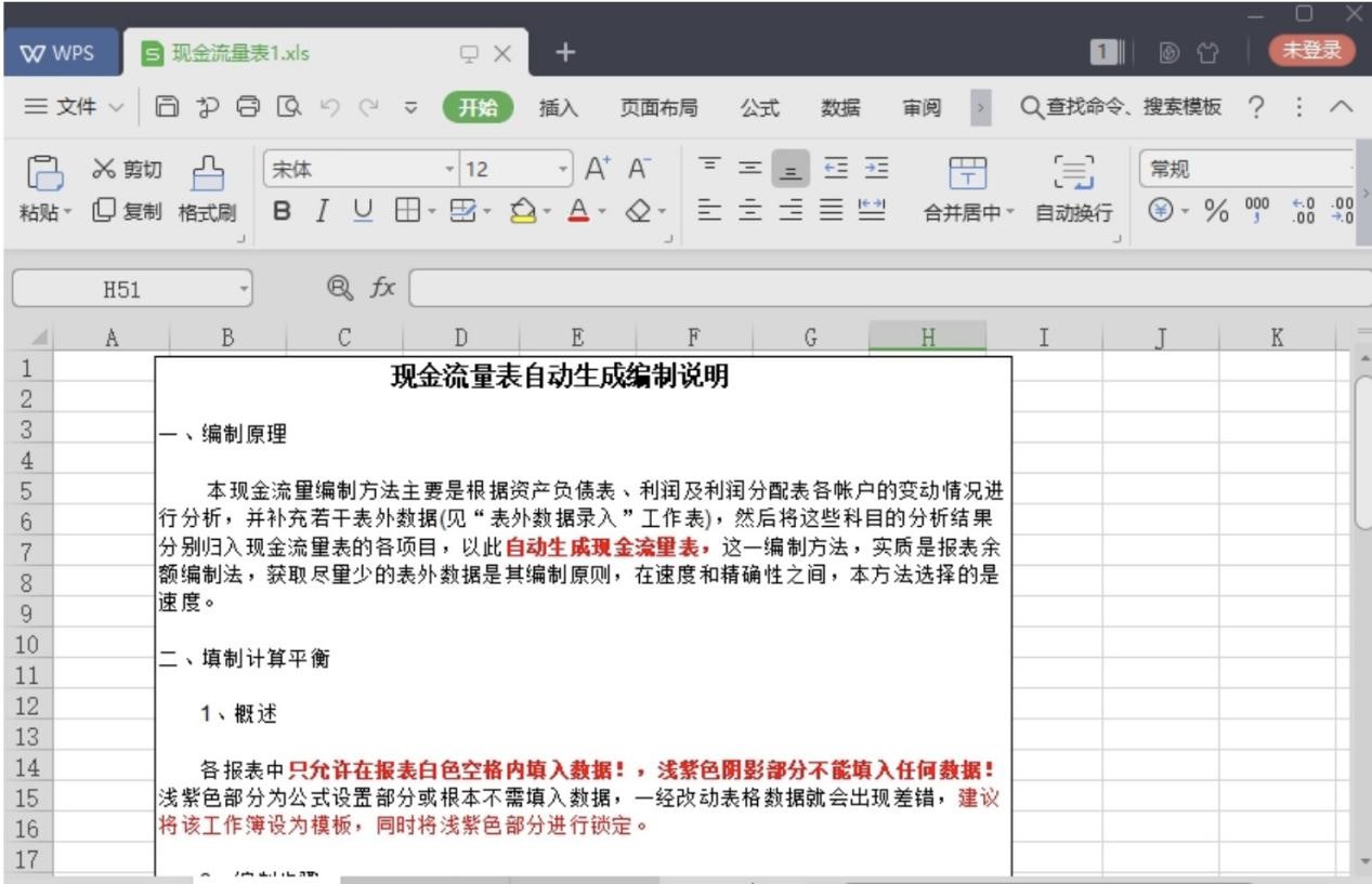 �F(xi��n)����������ʽ�Ĺ�������Ԕ����B