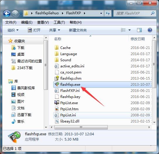 flashfxp���İ��ς�ҕ�l���W(w��ng)վ�̳�