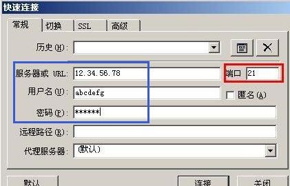 flashfxp���İ��ς�ҕ�l���W(w��ng)վ�̳�