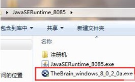 Personalbrain���b�̳�