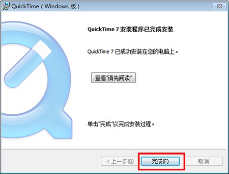 QuickTime�ٷ��氲�bʹ�ý̳�