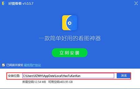 �ÈD�����ٷ���ˮƽ���D(zhu��n)�̳�
