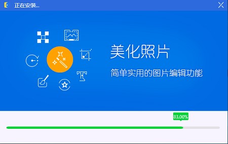 �ÈD�����ٷ���ˮƽ���D(zhu��n)�̳�