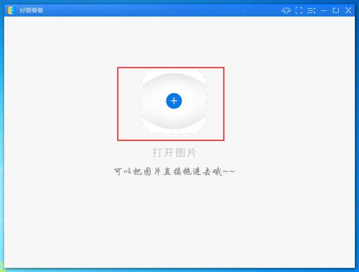 �ÈD�����ٷ���ˮƽ���D(zhu��n)�̳�