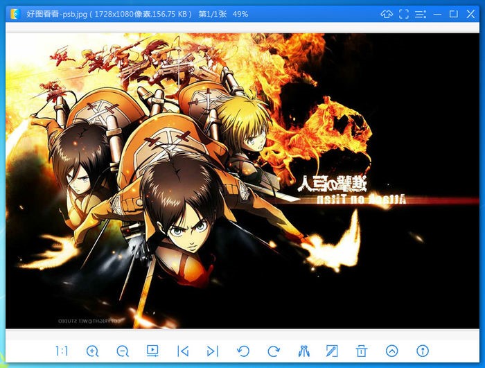 �ÈD�����ٷ���ˮƽ���D(zhu��n)�̳�