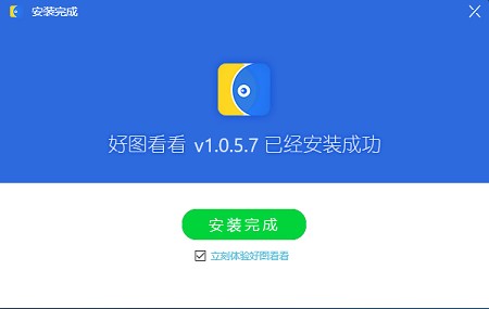 �ÈD�����ٷ���ˮƽ���D(zhu��n)�̳�