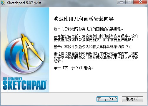 �׺ή������°氲�bʹ�ü��ɽ̳�